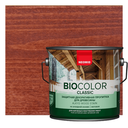 картинка NEOMID BIO COLOR classic  от магазина Огнекор